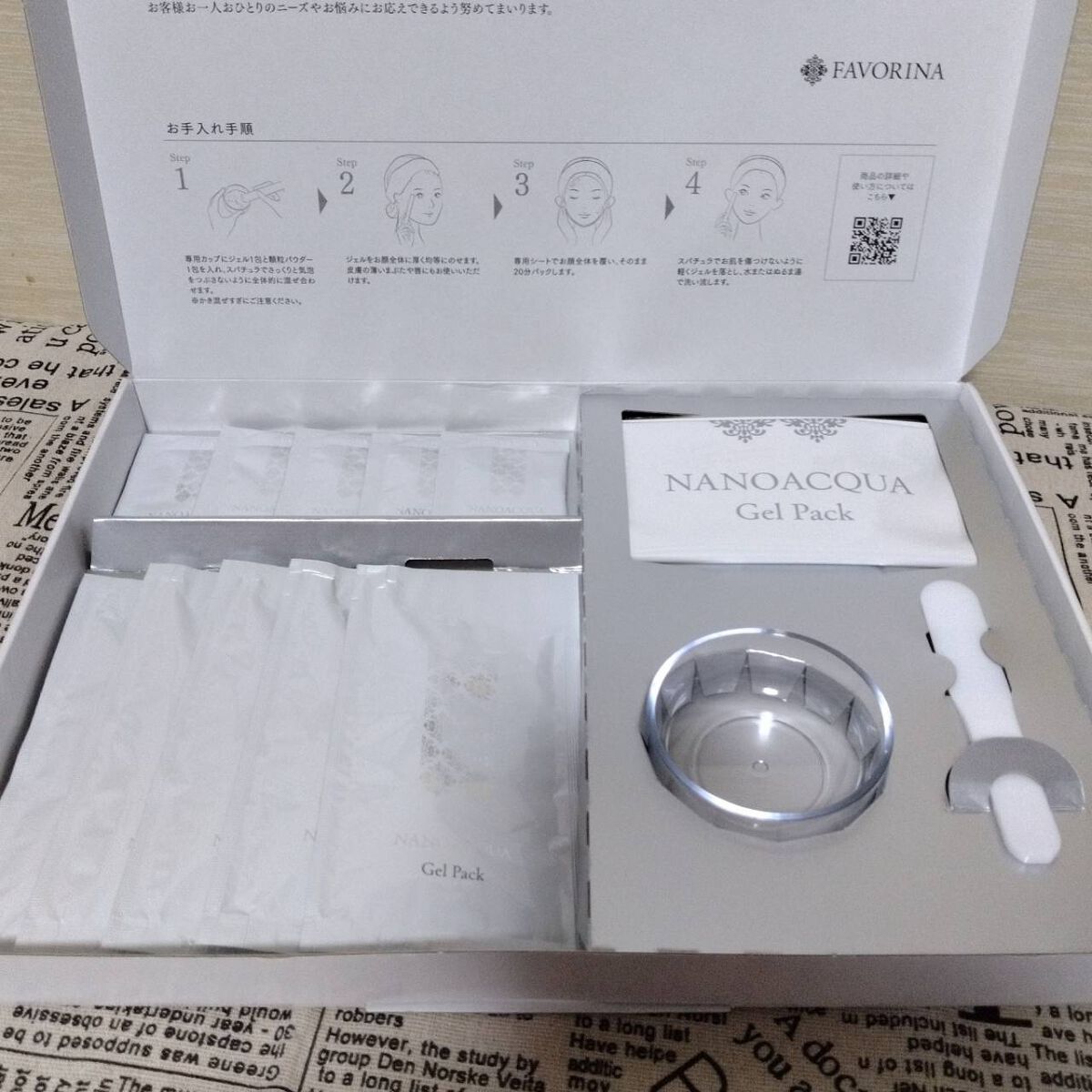 炭酸パックプレミアム/フェヴリナ/洗い流すパック・マスクを使ったクチコミ（1枚目）