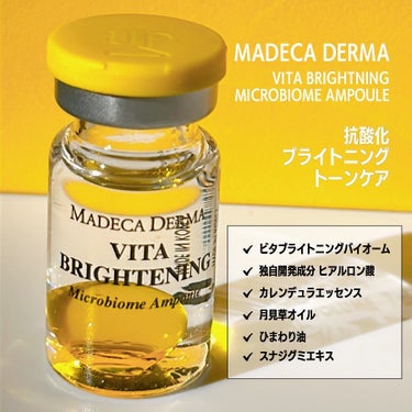 マデカダーマ ビタブライトニング マイクロバイオームアンプルのクチコミ「✽ \ お肌を元気に /

———
MADECA DERMA
VITA BRIGHTNING .....」（2枚目）