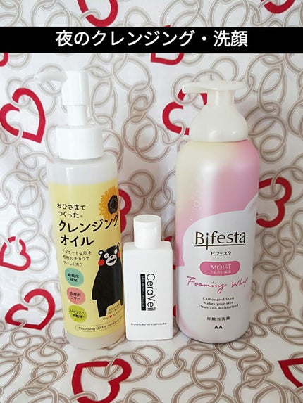 ミノン アミノモイスト ブライトアップベース UV/ミノン/化粧下地を使ったクチコミ(4枚目)