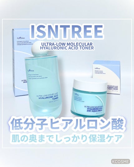 超低分子ヒアルロン酸トナー/Isntree/化粧水を使ったクチコミ(1枚目)