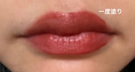 リップモンスター スフレマット/KATE/口紅を使ったクチコミ(8枚目)