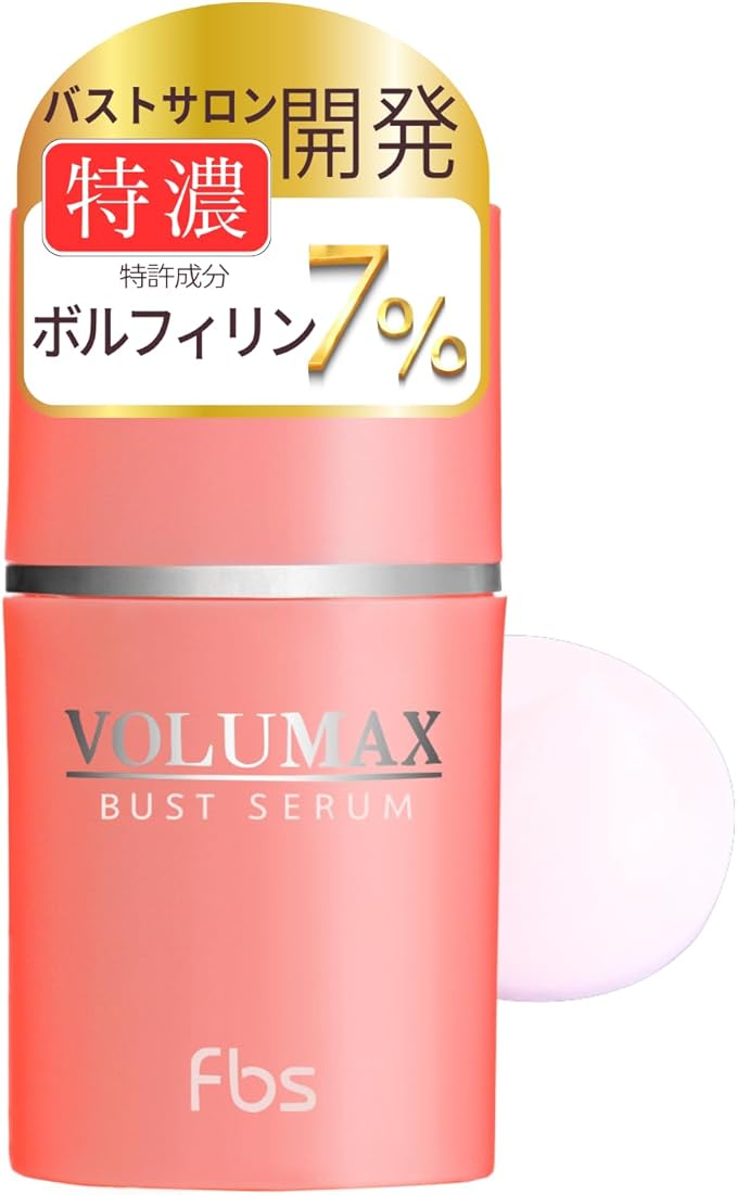 ボルマックス バストセラム  / Fbs(エフビーエス)