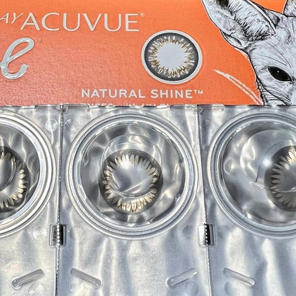 ワンデーアキュビュー®ディファイン®モイスト®/アキュビュー® ディファイン®/ワンデー(1DAY)カラコンを使ったクチコミ(5枚目)