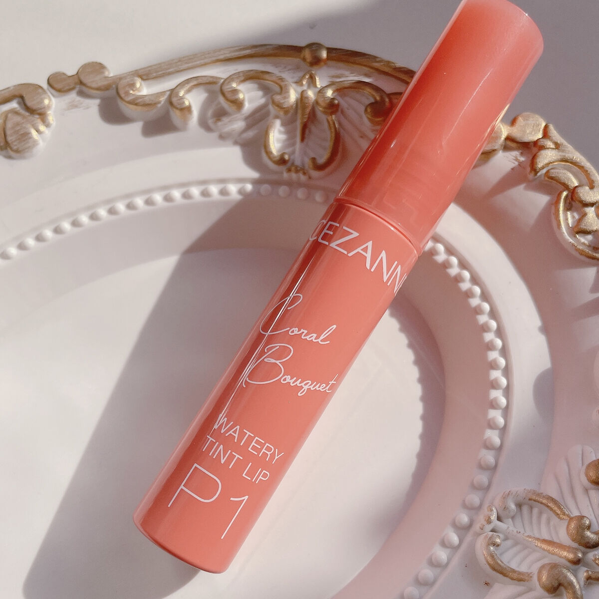 ウォータリーティントリップ/CEZANNE/リップティントを使ったクチコミ（2枚目）