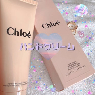 Chloe パフューム ハンドクリーム

さらっとした塗り心地でこの保湿力💜
そしてふわっと香る良い匂い🥺👼🌷

香水でもなくふわっと香らせる良い女を演出してくれるハンドクリーム🍦

ただ香り自体の好き