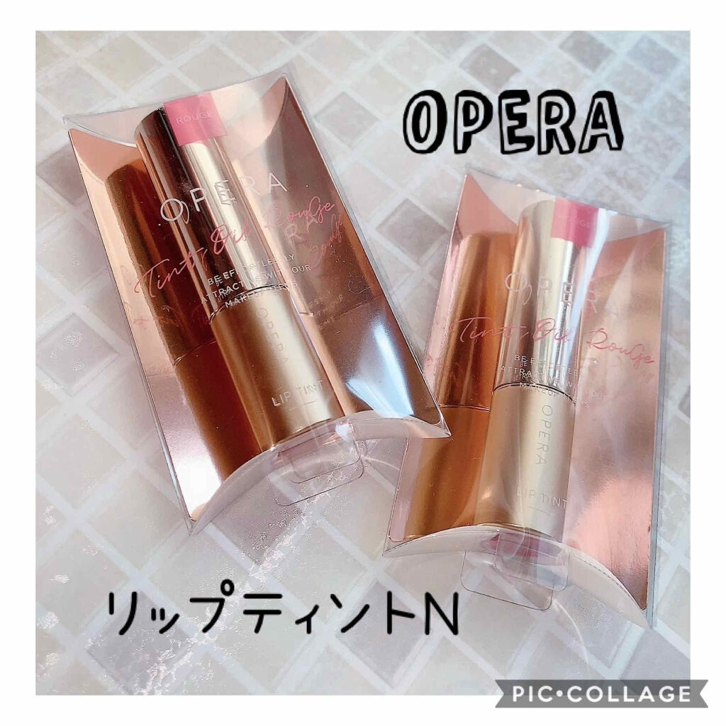 オペラ リップティント N/OPERA/リップティントを使ったクチコミ（1枚目）