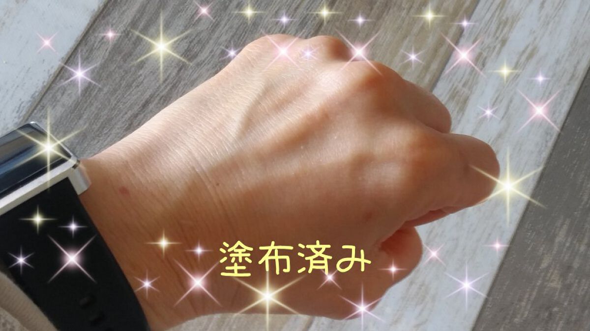 エリクシール シュペリエル デーケアレボリューション SP+/エリクシール/乳液を使ったクチコミ（3枚目）