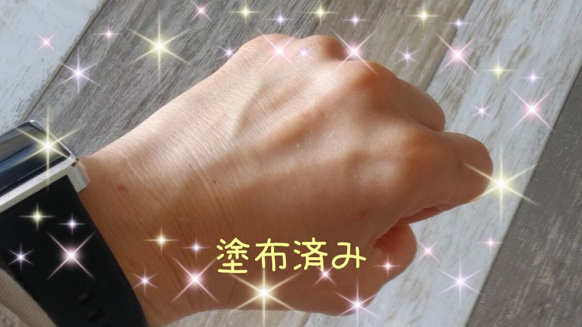 エリクシール シュペリエル デーケアレボリューション SP+/エリクシール/乳液を使ったクチコミ(3枚目)