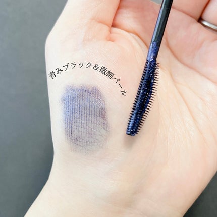 スカイハイ コスミックブラスト/MAYBELLINE NEW YORK/マスカラを使ったクチコミ(2枚目)