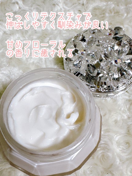 クリスタルブルーム パフュームド ボディクリーム/JILL STUART/ボディクリームを使ったクチコミ(3枚目)