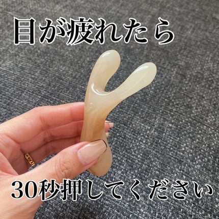 鼻かっさ/Baobab/かっさプレートを使ったクチコミ(1枚目)