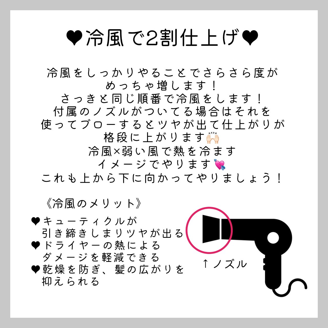 ホホバオイル/無印良品/ボディオイルを使ったクチコミ(5枚目)