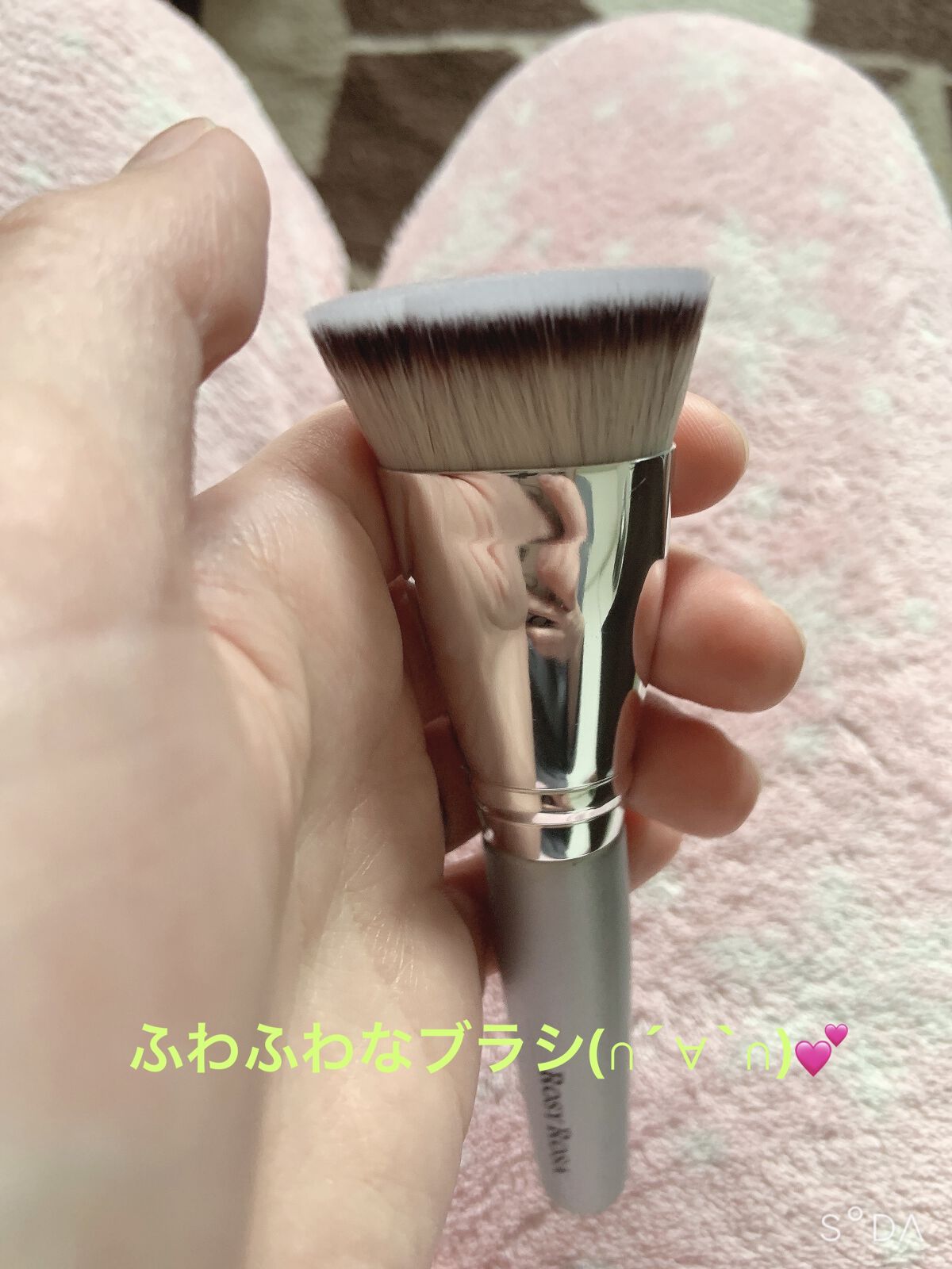 マルチファンデブラシ /ロージーローザ/メイクブラシを使ったクチコミ（2枚目）