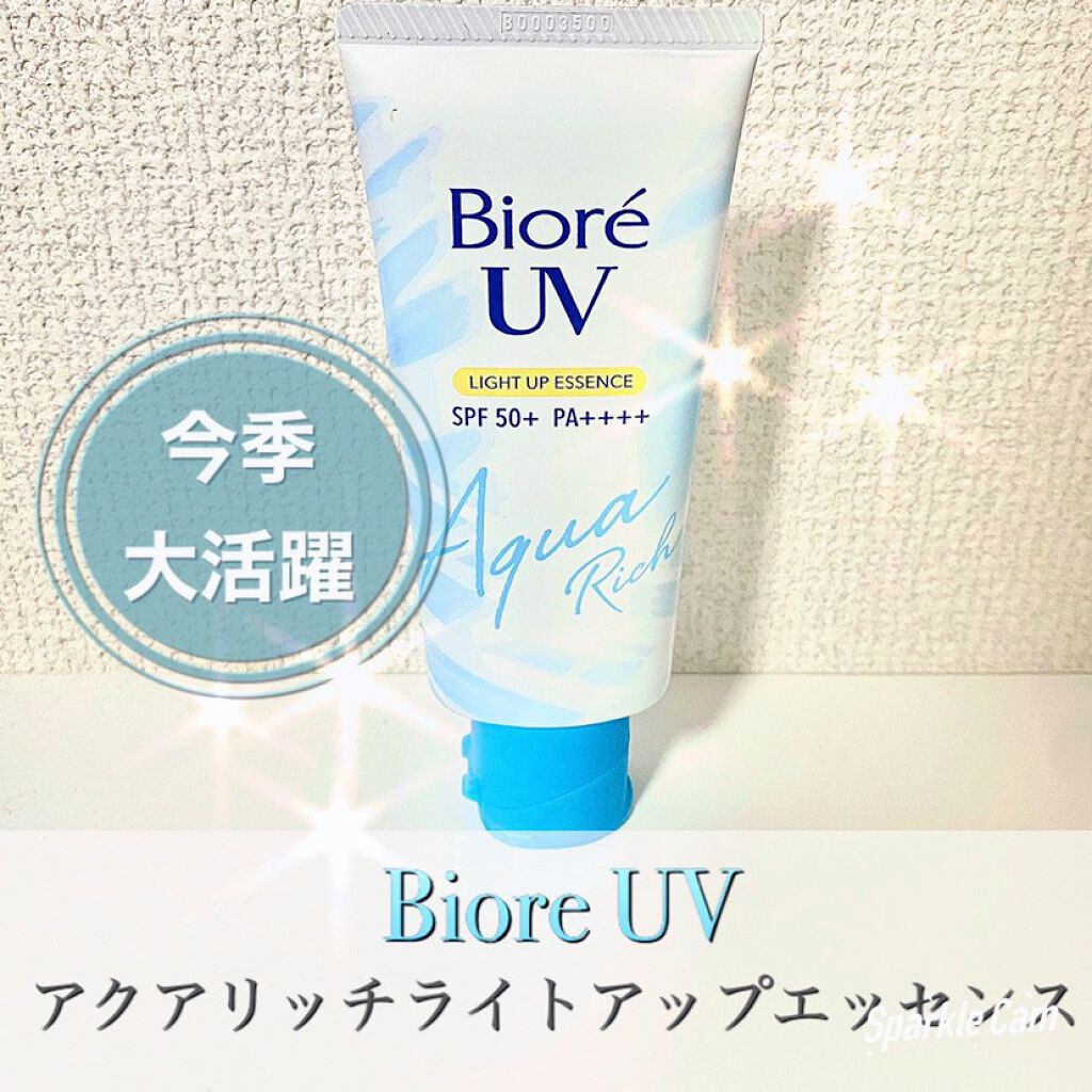 ビオレUV アクアリッチ ライトアップエッセンス/ビオレ/日焼け止めクリームを使ったクチコミ（1枚目）
