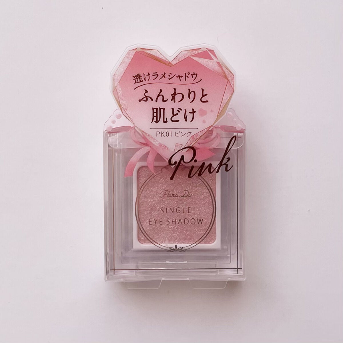 パラドゥ シングルアイシャドウ /パラドゥ/単色アイシャドウを使ったクチコミ(2枚目)