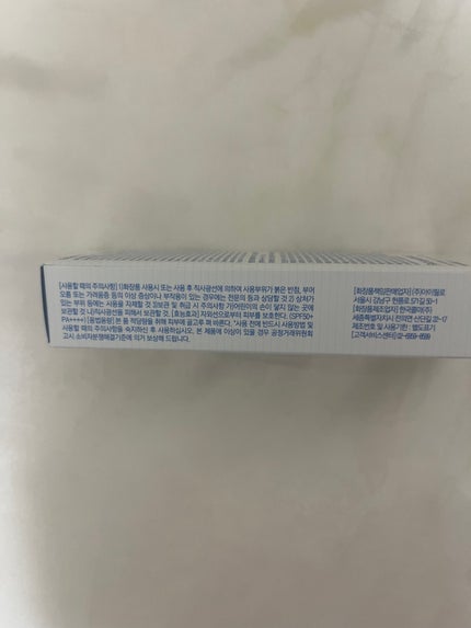 石鹸落ちが好き on LIPS 「#qoo10メガ割#日焼け止め#石鹸落ちテクスチャーはジェルで..」(4枚目)