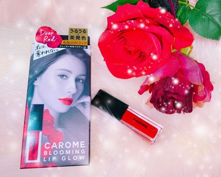 ブルーミングリップグロウ/CAROME./口紅を使ったクチコミ(1枚目)