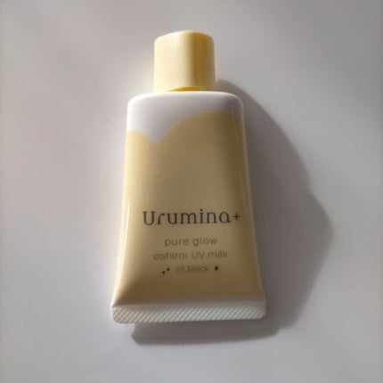 ウルミナプラス 生つや肌おしろい乳液 オイルブロック/ウルミナプラス/乳液を使ったクチコミ(6枚目)