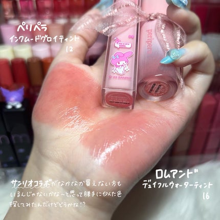 デュイフルウォーターティント/rom&nd/リップティントを使ったクチコミ(2枚目)