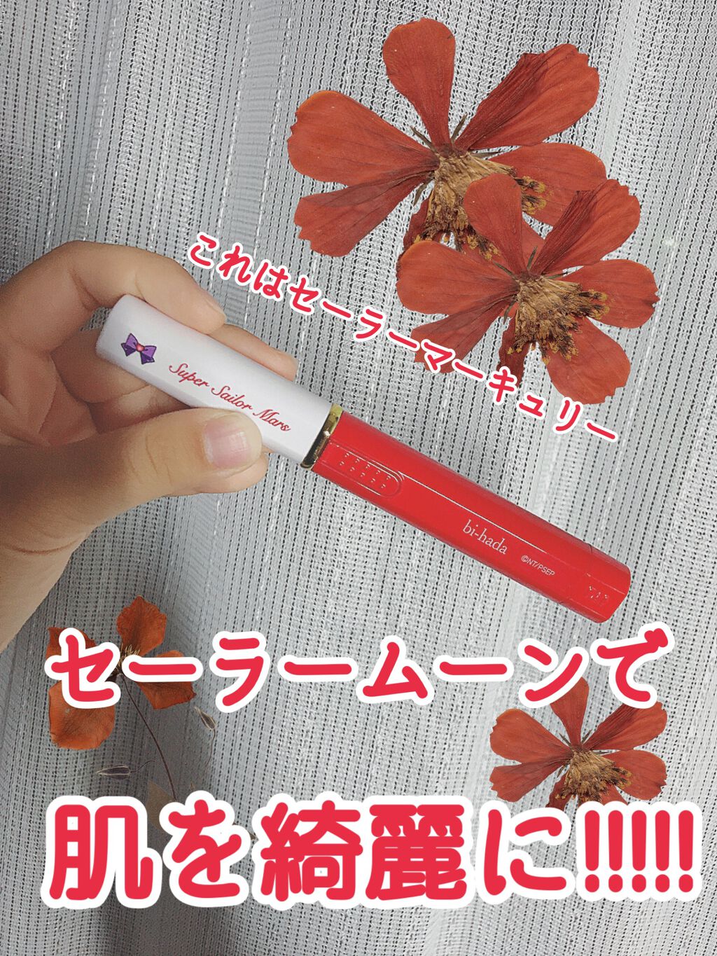 bi-hada/貝印/シェーバーを使ったクチコミ（1枚目）