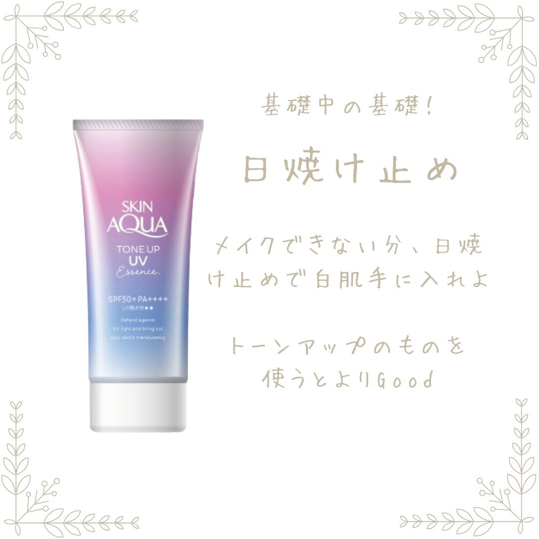 携帯用アイラッシュカーラー/無印良品/ビューラーを使ったクチコミ(2枚目)