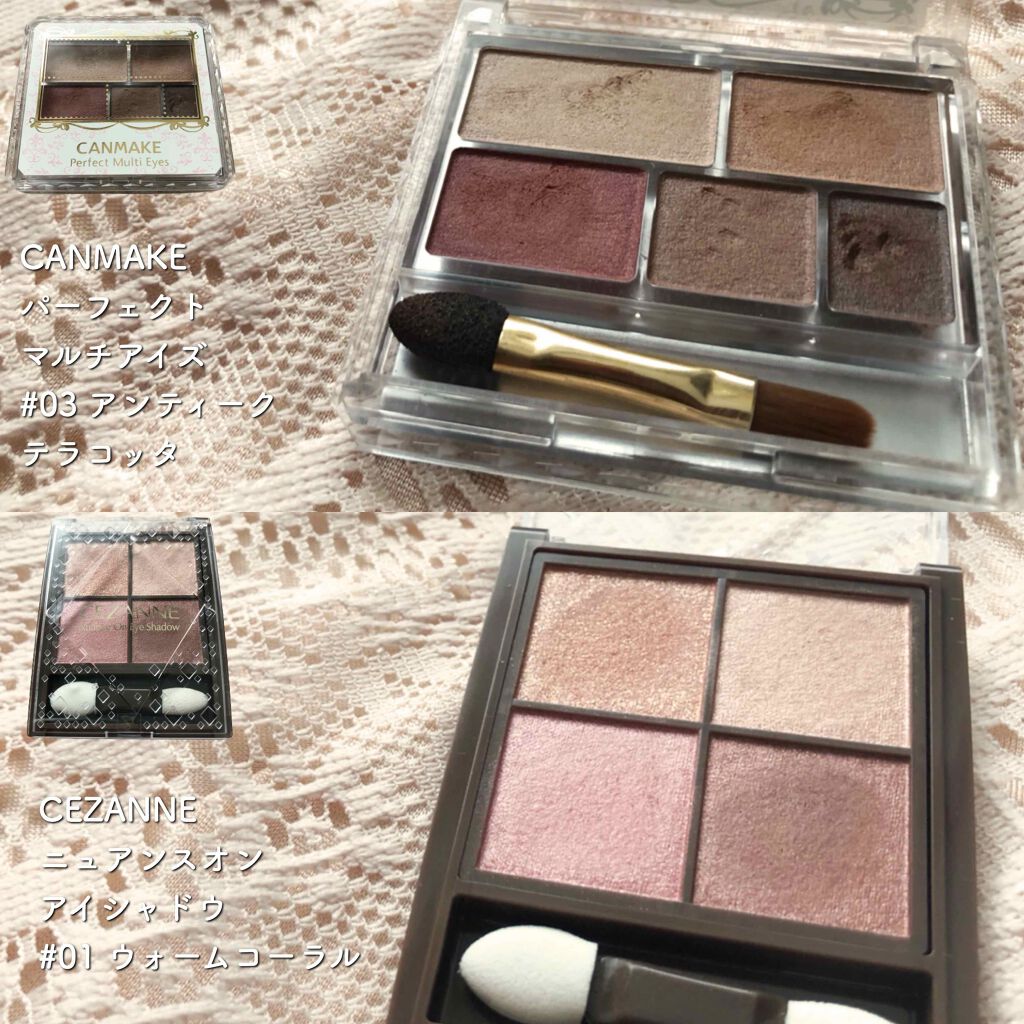 大英博物館 エジプトシリーズ アイシャドウパレット/ZEESEA/アイシャドウパレットを使ったクチコミ（2枚目）