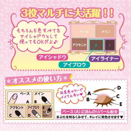 ããŒãã§ã¯ããã«ãã¢ã€ãº/ãã£ã³ã¡ã€ã¯/ã¢ã€ã·ã£ããŠãã¬ããã䜿ã£ãã¯ãã³ãïŒ3æç®ïŒ