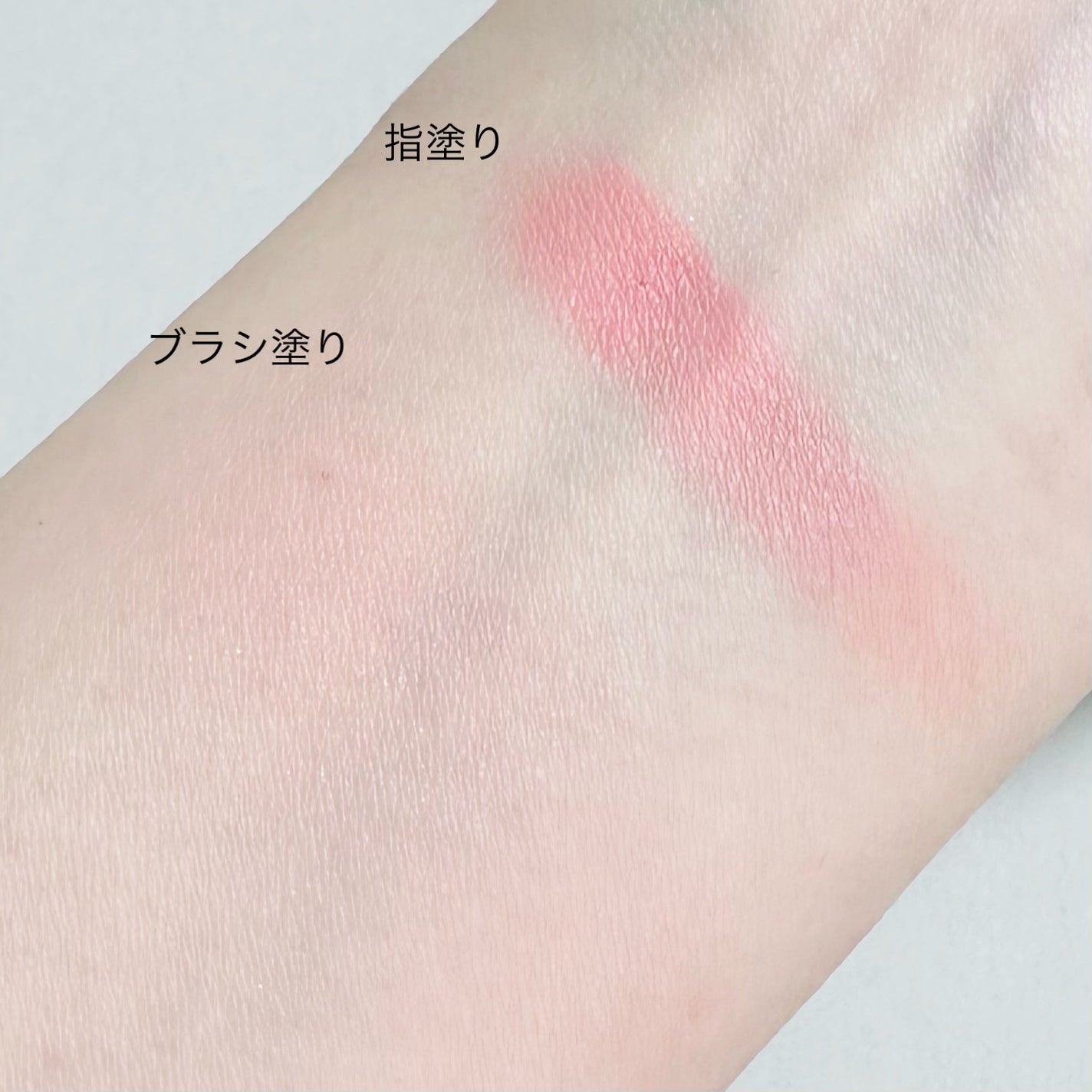 アイデザイナー/SNIDEL BEAUTY/アイシャドウパレットを使ったクチコミ(3枚目)