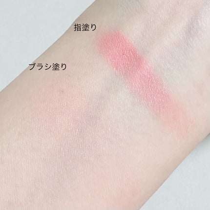 レ ベージュ ヘルシー グロウ ブラッシュ ローズ ポレール レ ベージュ ヘルシー グロウ ブラッシュ ローズ ポレール
