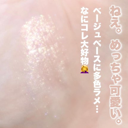 エレガンス ラズル エナメルラッカー/エレガンス ラズル /マニキュアを使ったクチコミ(3枚目)