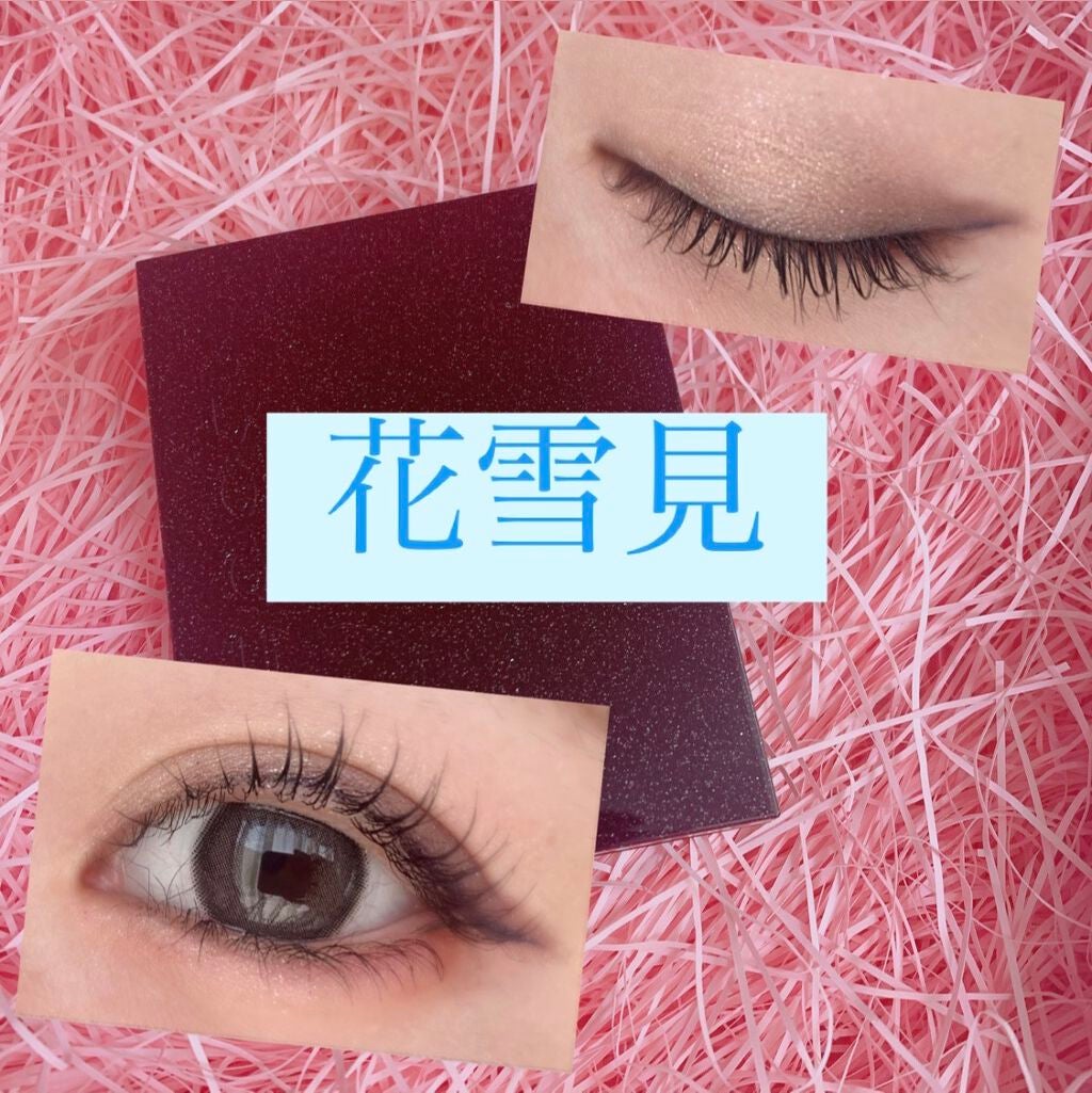 ホリデー メイクアップ キット A/B/SUQQU/メイクアップキットを使ったクチコミ(1枚目)