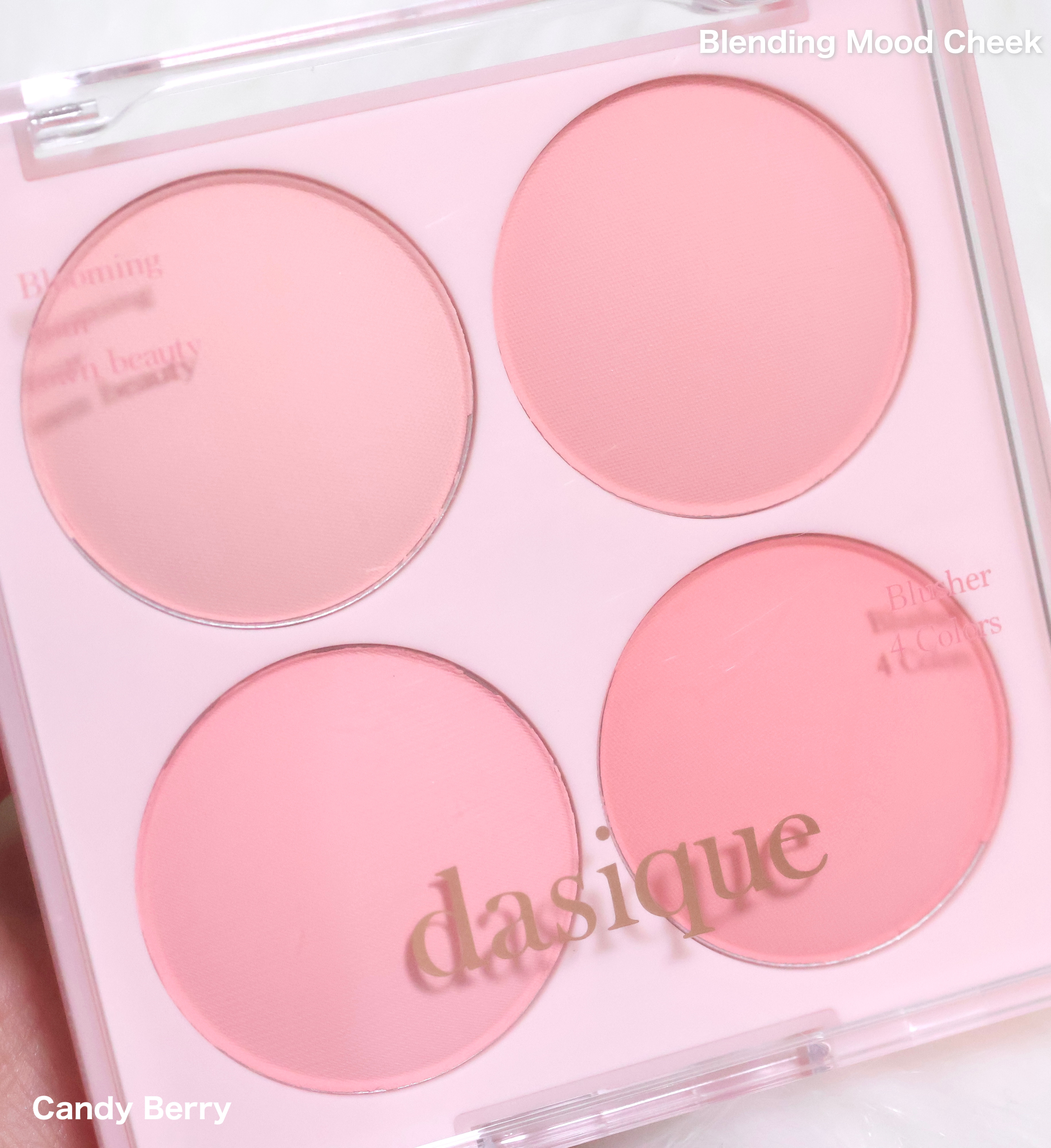 ブレンディングムードチーク/dasique/パウダーチークを使ったクチコミ（2枚目）