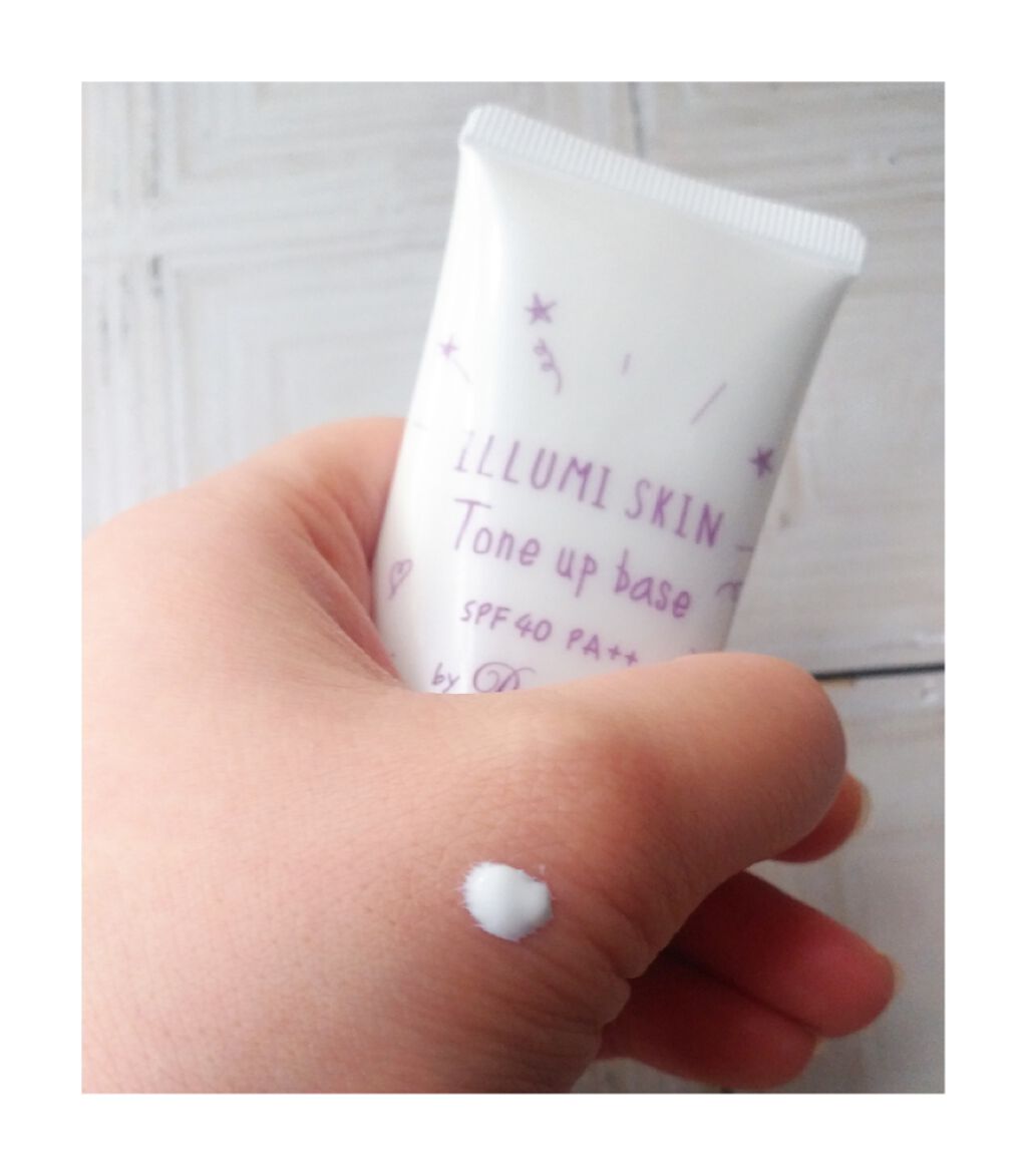 パラソーラ イルミスキン トーンアップベース<SPF40/ PA++>/パラソーラ/化粧下地を使ったクチコミ（2枚目）