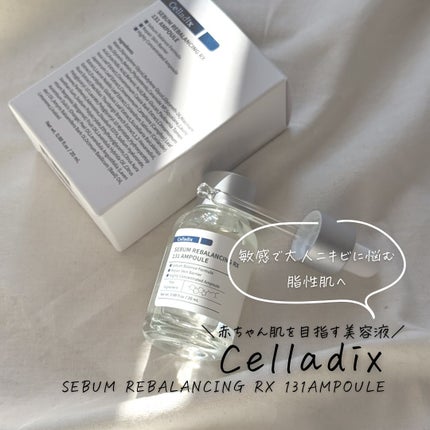 131 ポア クリアリング セラム/Celladix/美容液を使ったクチコミ(1枚目)