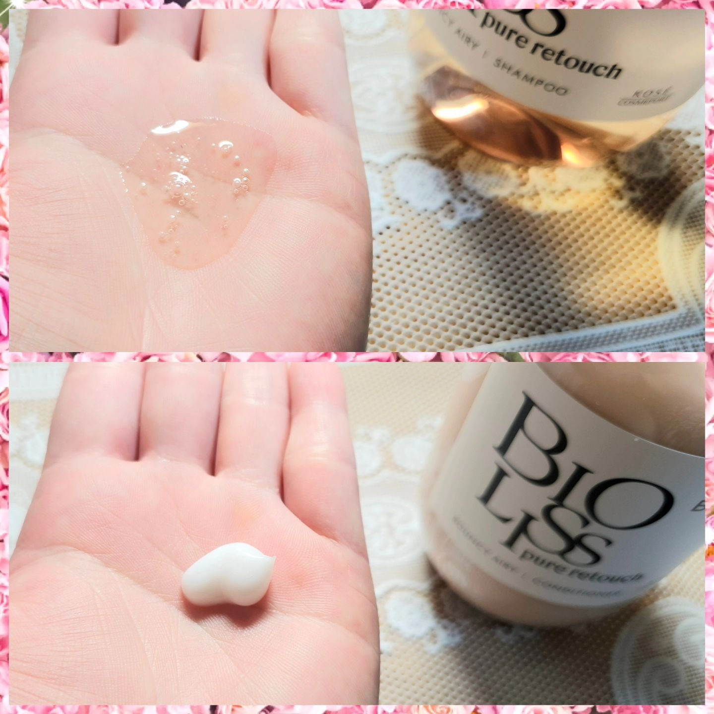 SS ビオリス ピュアレタッチ ぺたふぅわ シャンプー/ヘアコンディショナー/SSビオリス/市販シャンプーを使ったクチコミ（2枚目）