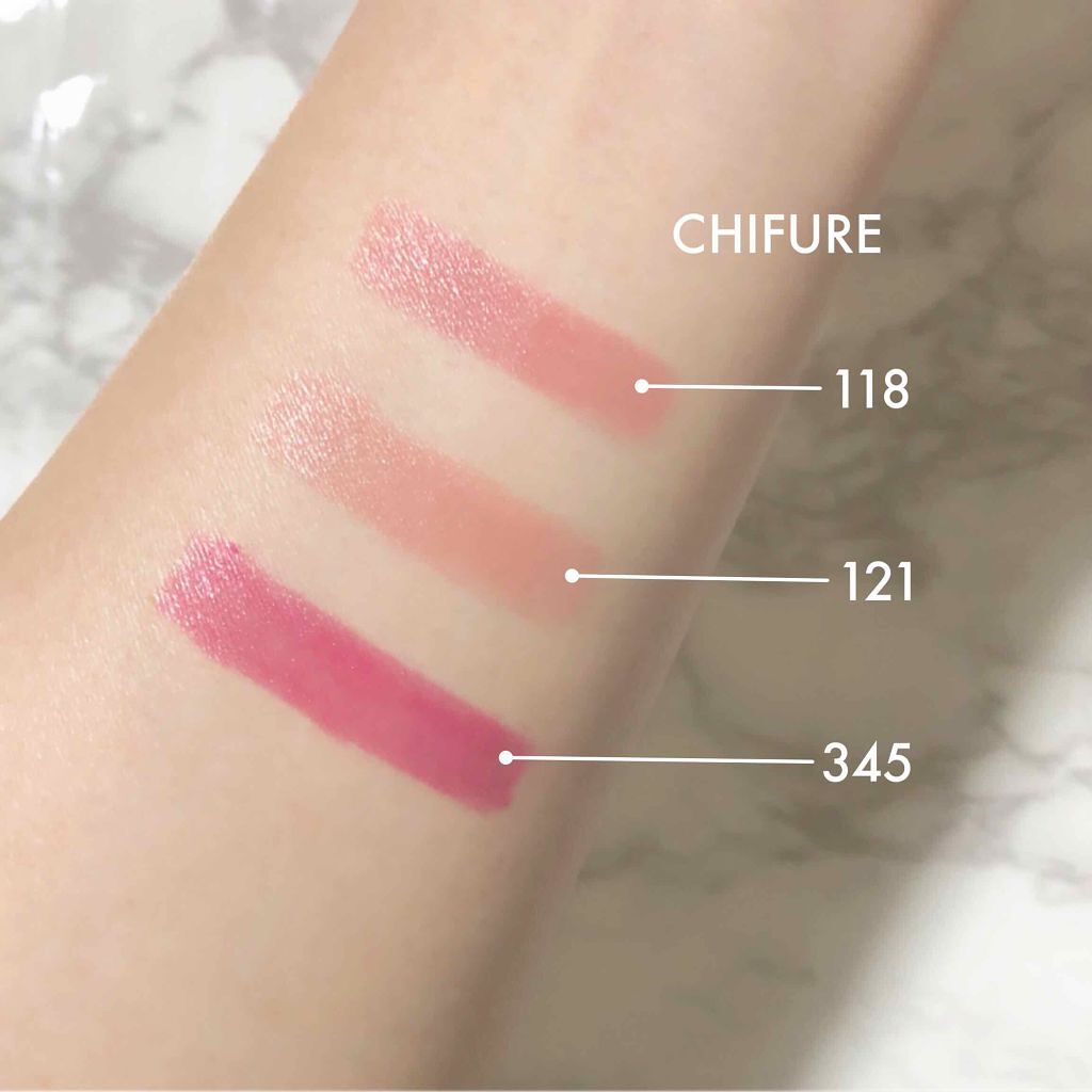 口紅(詰替用)/ちふれ/口紅を使ったクチコミ(3枚目)