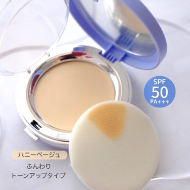 シアトリカル スキンケアパクトUV SPF50 PA+++　/パルガントン/プレストパウダーを使ったクチコミ（2枚目）