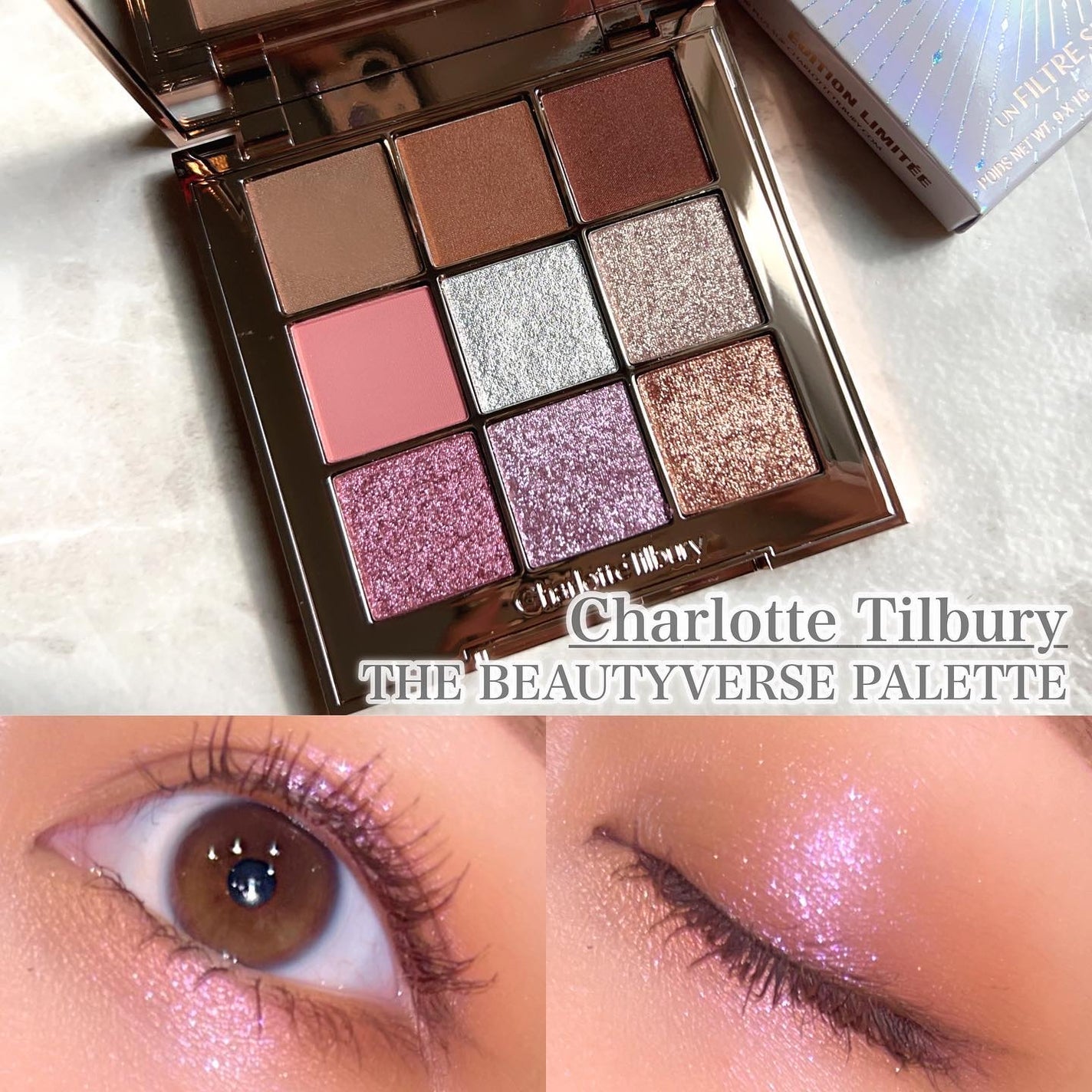 Eina on LIPS 「.#えいな毎日メイク.CTのホリデーを使ったメイク〜✨ラメがめ..」(1枚目)