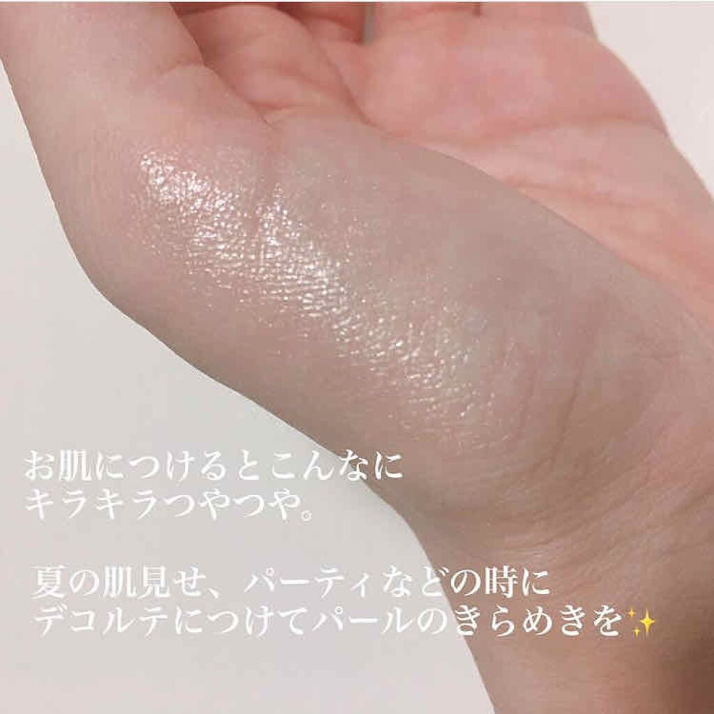 デザインヘアバーム レモングリーン/URUMIE/ヘアバームを使ったクチコミ(3枚目)