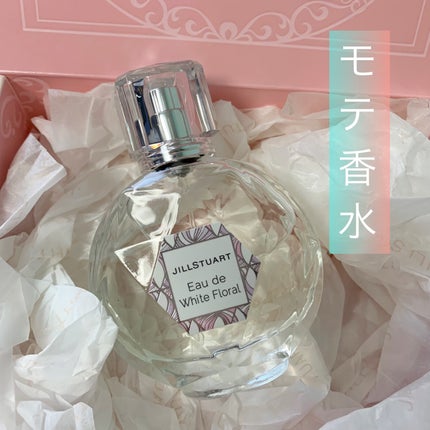 ジルスチュアート オード ホワイトフローラル/JILL STUART/香水(レディース)を使ったクチコミ(1枚目)