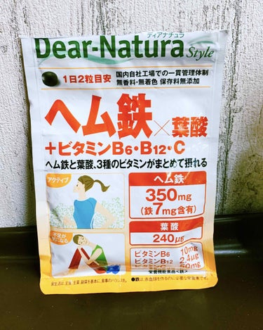 ディアナチュラスタイル ヘム鉄×葉酸＋ビタミンＢ６・Ｂ１２・Ｃ/Dear-Natura (ディアナチュラ)/食品を使ったクチコミ（1枚目）