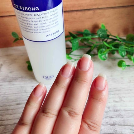 ネイルポリッシュリムーバー EX/D-UP/除光液を使ったクチコミ(2枚目)