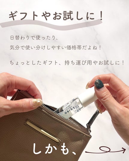 あおい|アラサー女子向けおしゃれギフト•プレゼント on LIPS 「@aoiroom2020◀︎センスのいいギフトを探す新年あけま..」(7枚目)