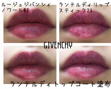 ルージュ・ジバンシイ・ノワール No.02 ナイト・イン・レッド/GIVENCHY/口紅の画像