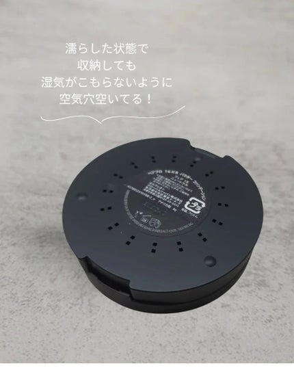 ベアプロ 16HR パウダー ファンデーション/bareMinerals/パウダーファンデーションを使ったクチコミ(6枚目)