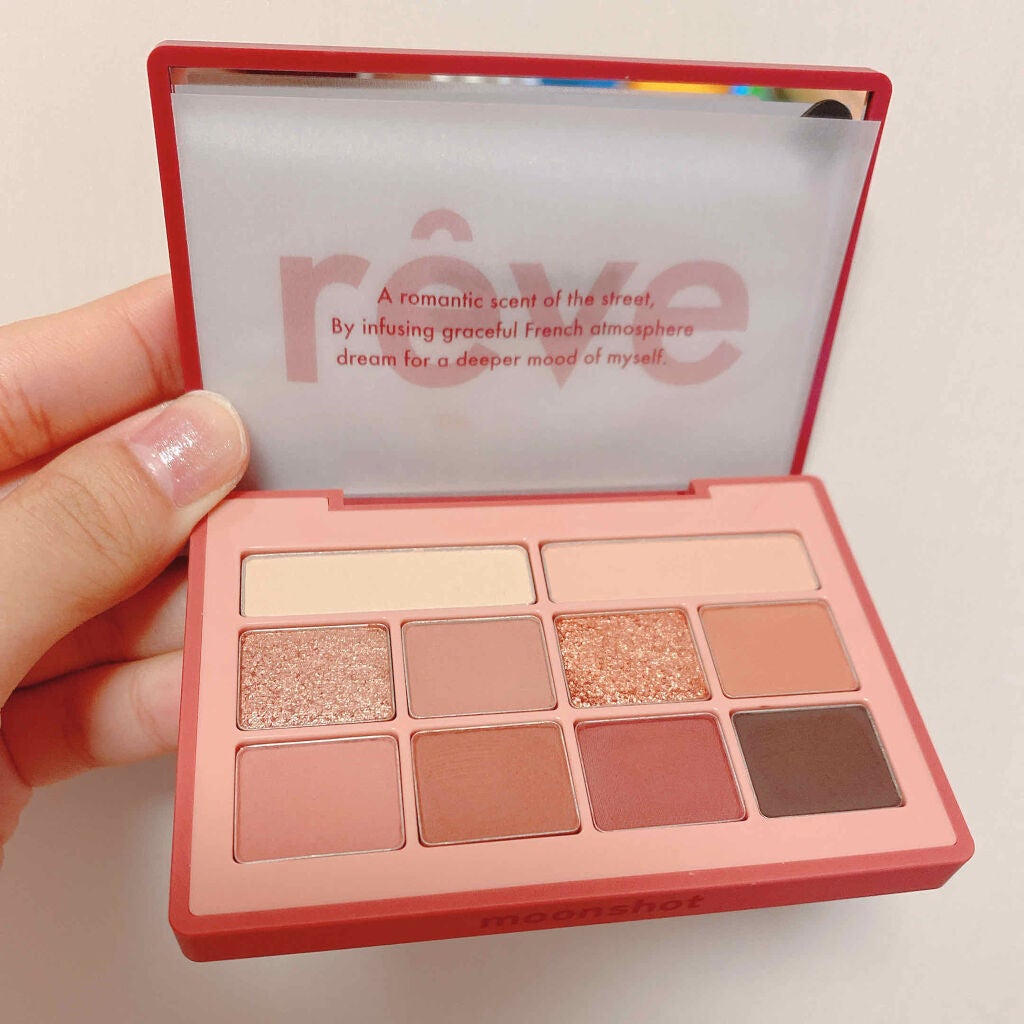 レーブドゥパリアイシャドウパレット/moonshot/アイシャドウパレットを使ったクチコミ(1枚目)