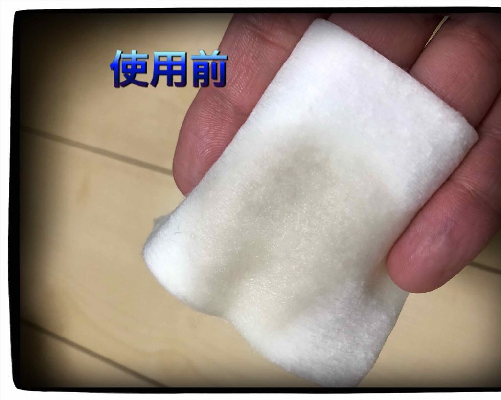 ネイチャーコンク 薬用クリアローション/ネイチャーコンク/拭き取り化粧水を使ったクチコミ(2枚目)