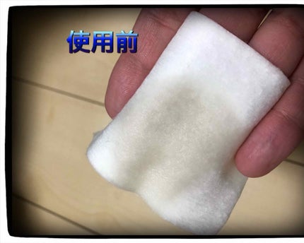 ネイチャーコンク 薬用クリアローション/ネイチャーコンク/拭き取り化粧水を使ったクチコミ(2枚目)