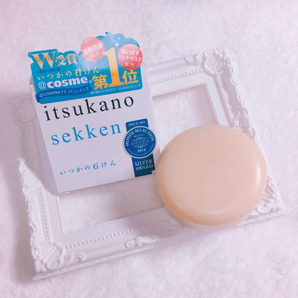 いつかの石けん/水橋保寿堂製薬/洗顔石鹸を使ったクチコミ（1枚目）