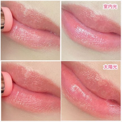 メルティールミナスルージュ(ティントタイプ)/キャンメイク/リップティントを使ったクチコミ(8枚目)